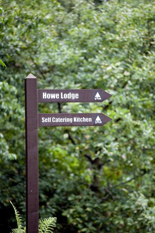 Yha Grasmere Butharlyp Howe Luaran gambar